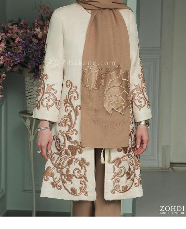 مانتو عقد از کجا بخرم